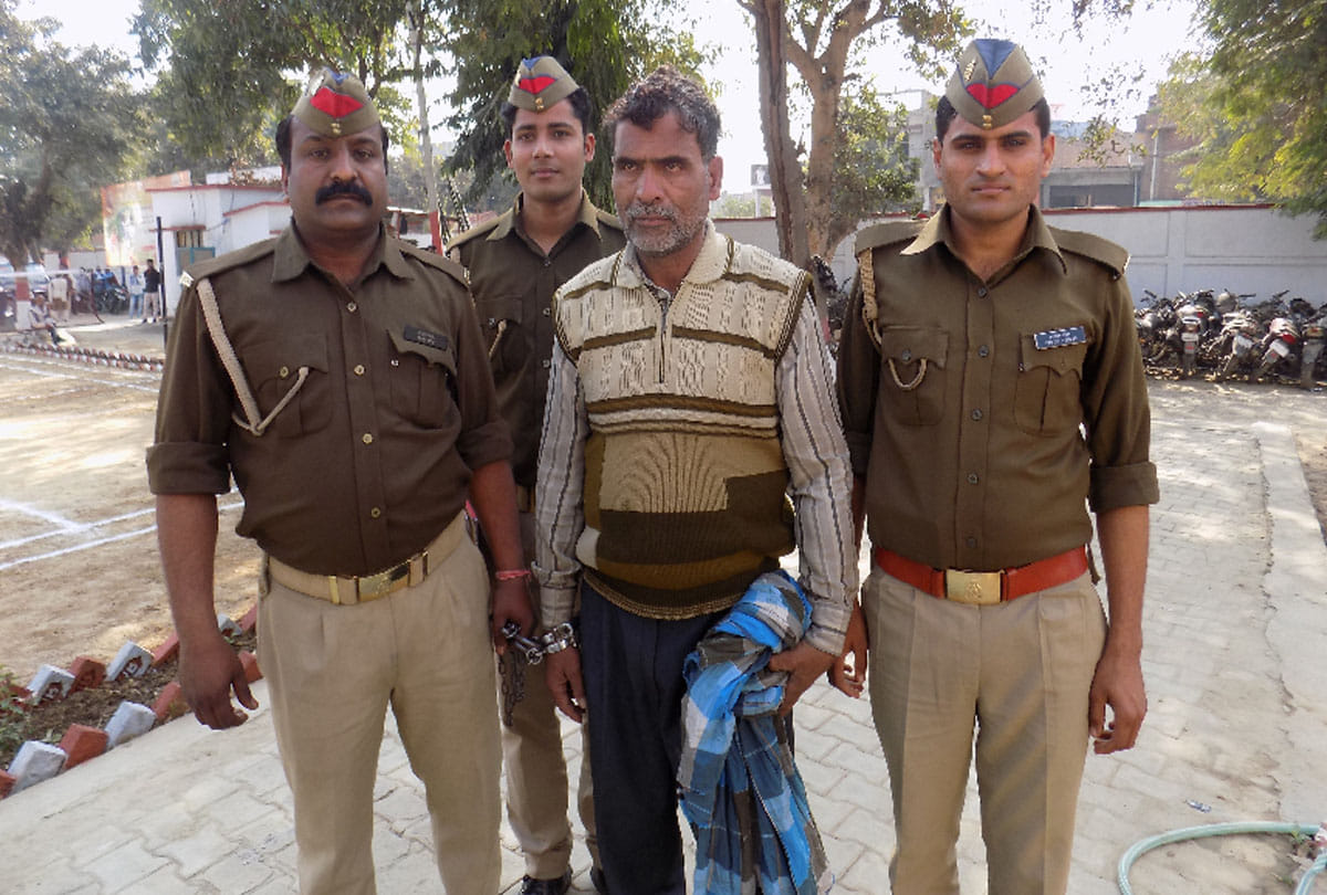 Auraiya police arrested a accused from Maharashtra with help of surveillance
