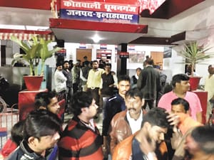 crime in dhoomanganj police station
