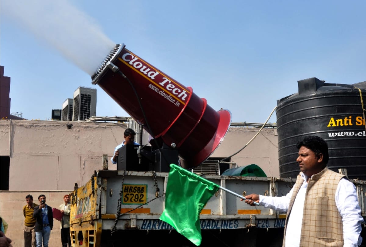 anti smog gun trial done in delhi