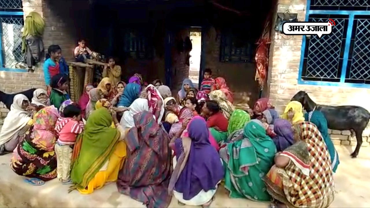 auraiya murder