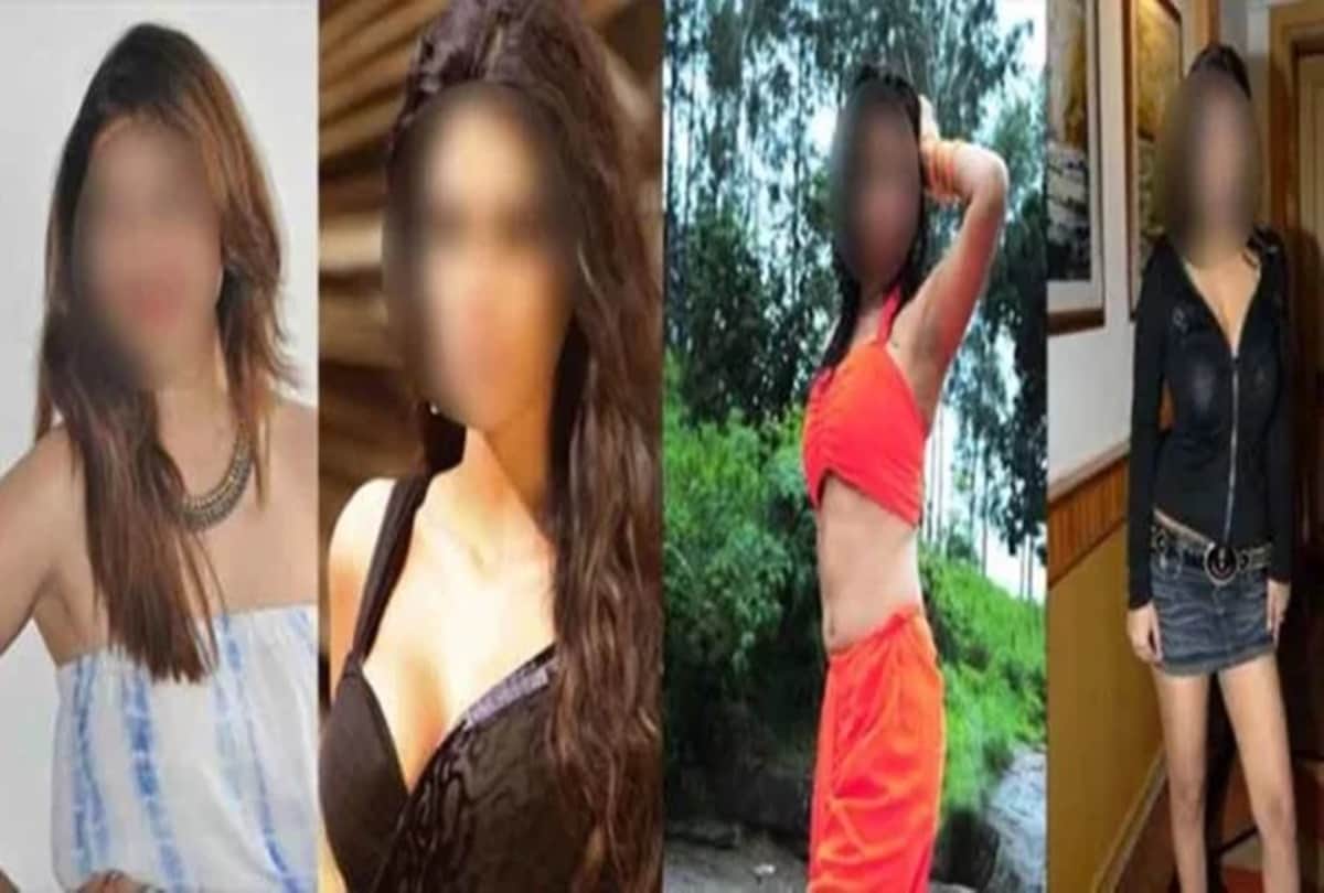Film actress who caught in prostitution case