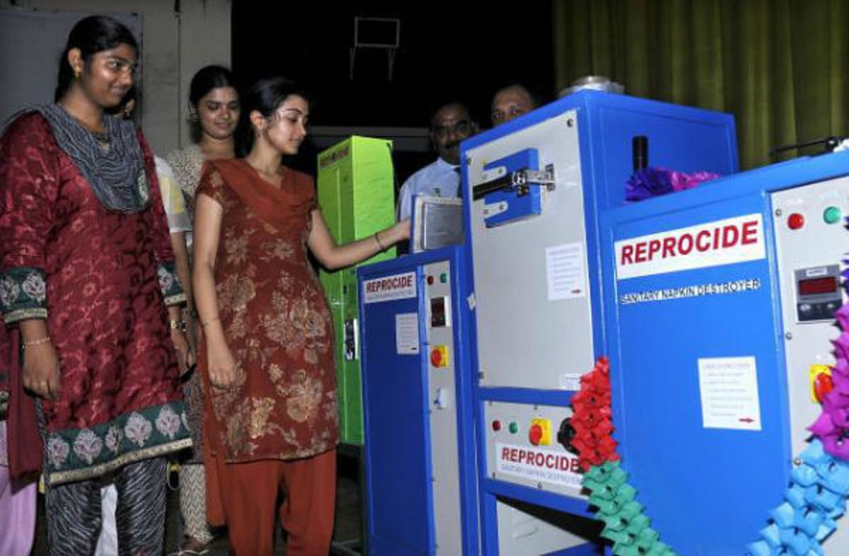 West Bengal: vending machine of Sanitary napkin at the bagdogra airport 