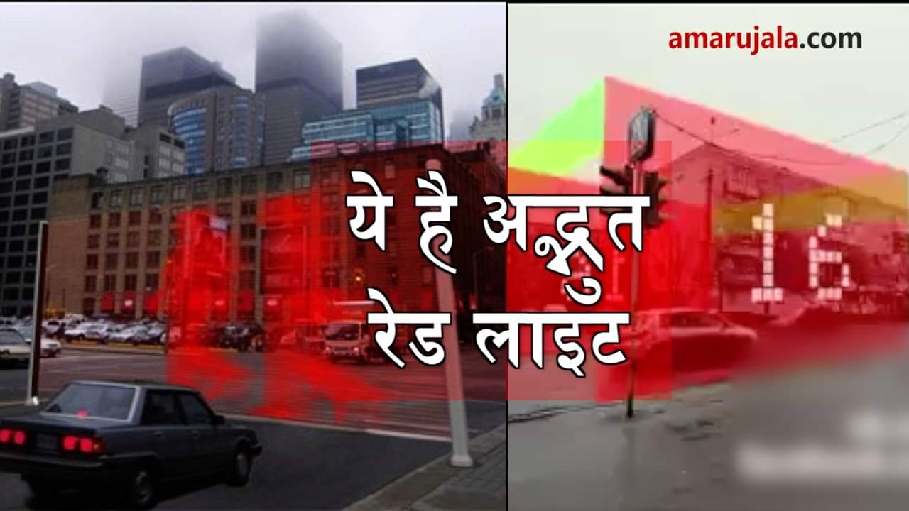 प्रतीकात्मक तस्वीर