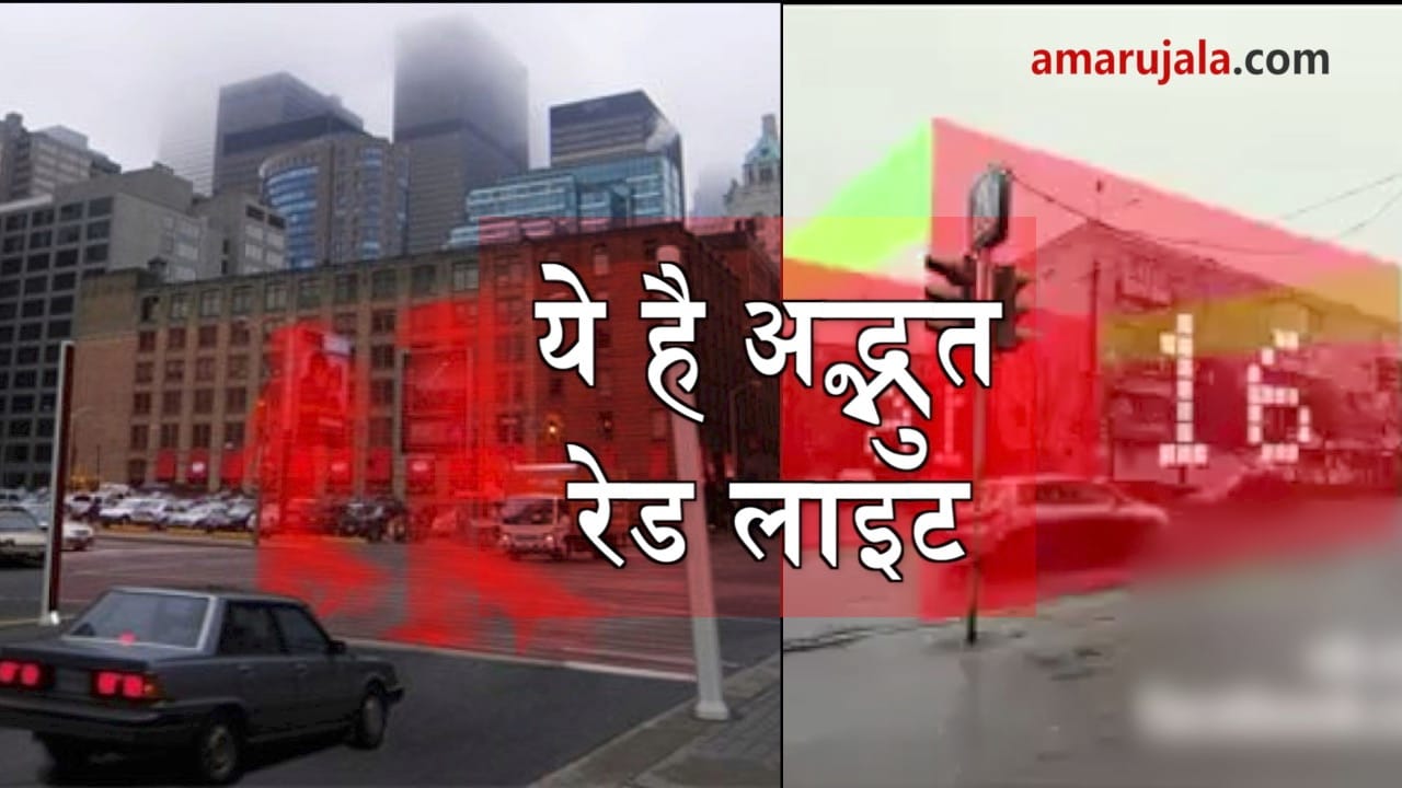 प्रतीकात्मक तस्वीर