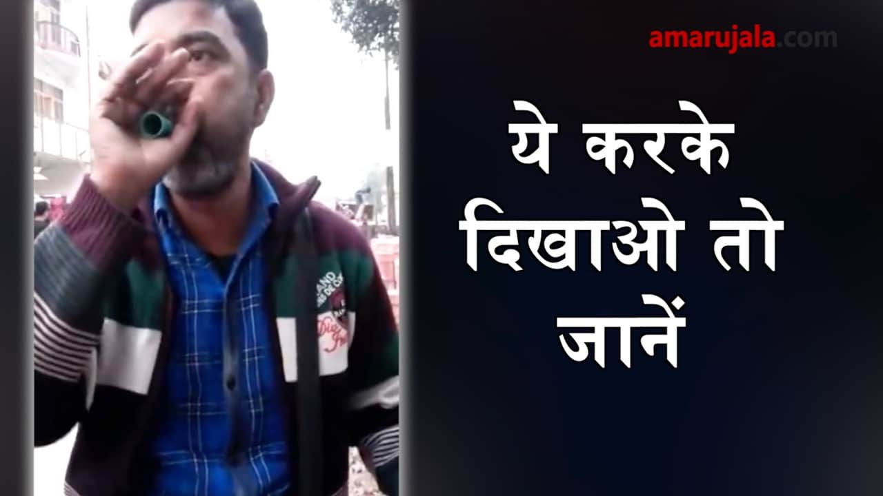 प्रतीकात्मक तस्वीर