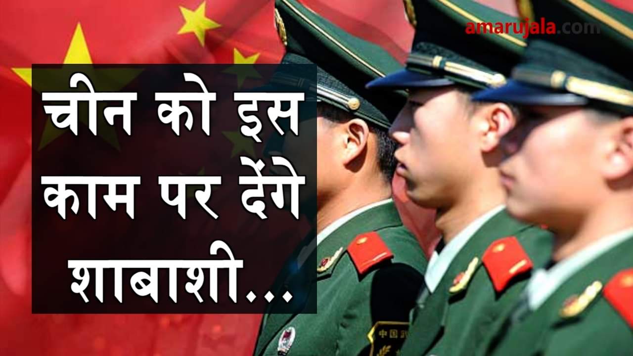 प्रतीकात्मक तस्वीर