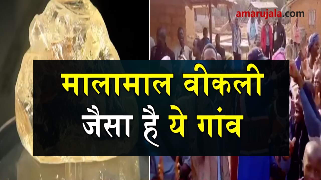 प्रतीकात्मक तस्वीर