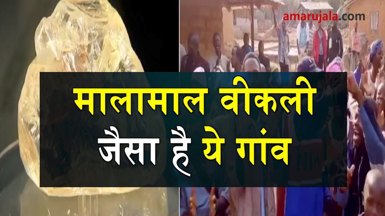 प्रतीकात्मक तस्वीर