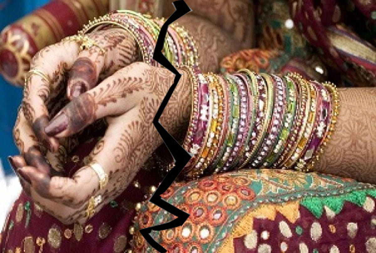 groom's side called off the marriage due to not getting dowry