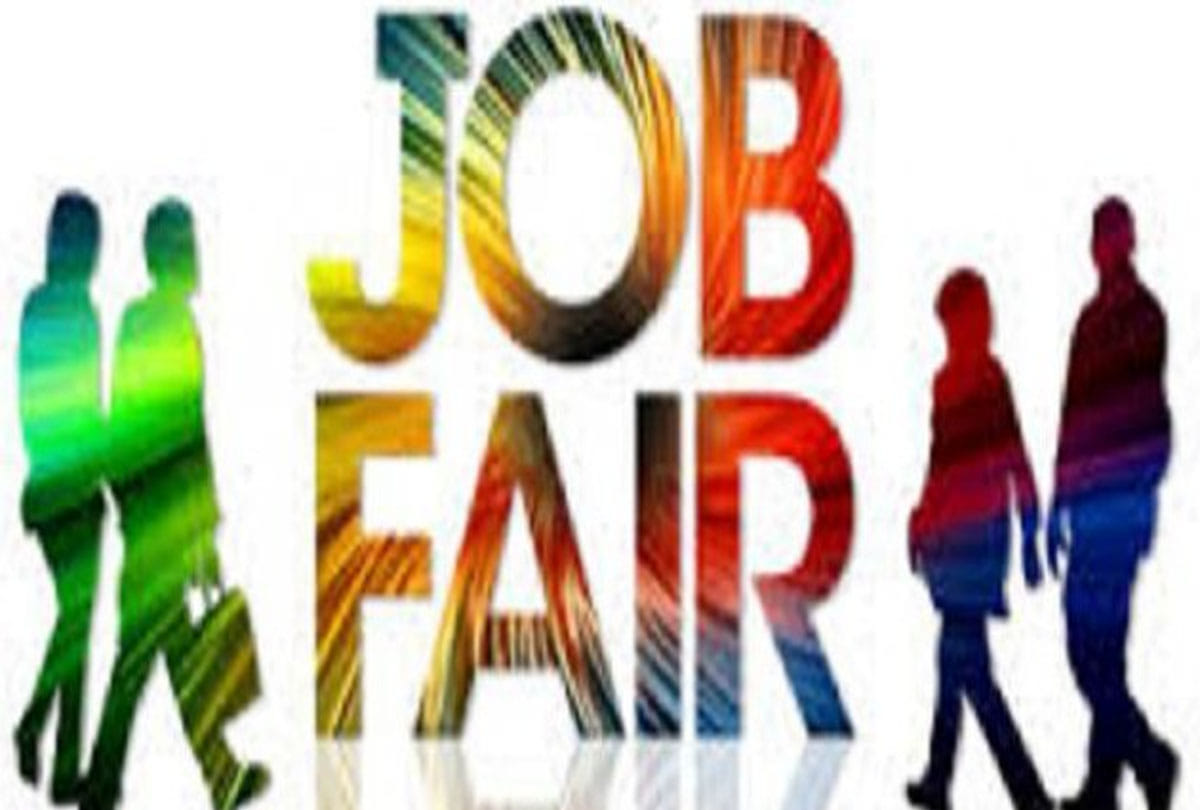 JOB FAIR on February 23