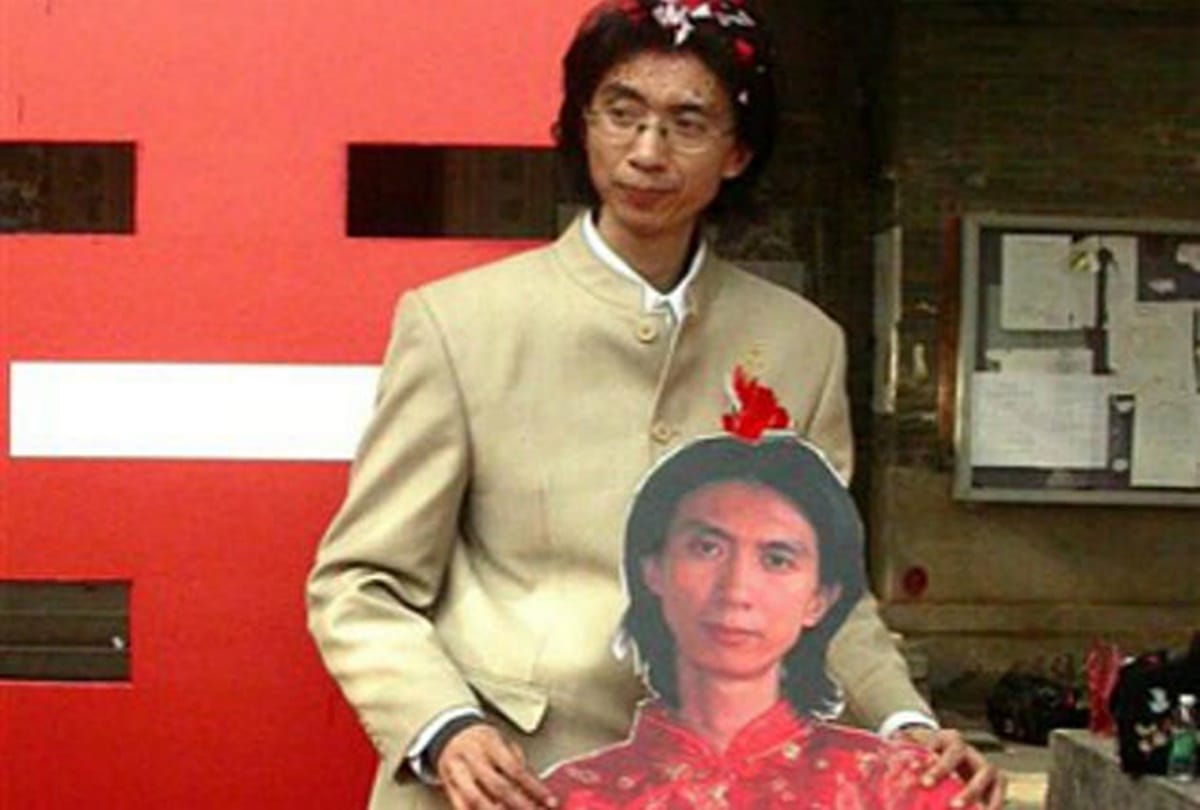 Five most weird marriages in the world