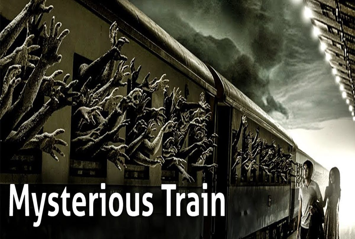 Do you know about this mysterious roman train 