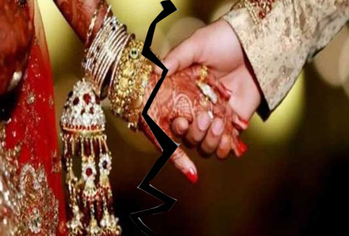 groom's side called off the marriage due to not getting dowry