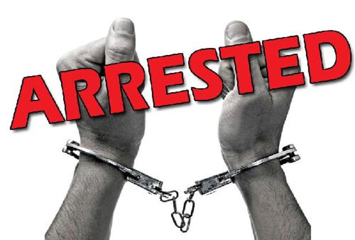 Sundar Yadav was caught in etawah