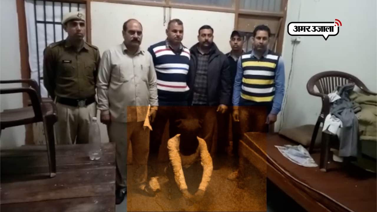 फतेहाबाद 