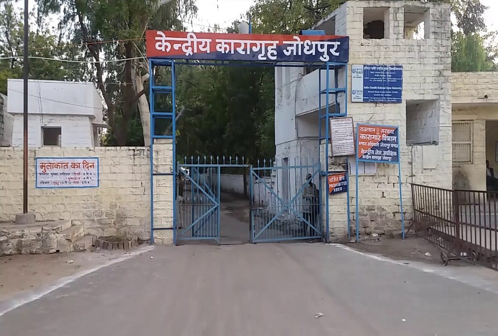 rajasthan jodhpur live murder accused again in headline due to viral video
