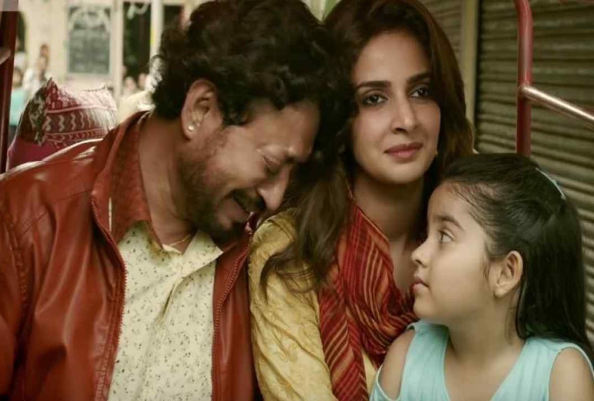 Irrfan Khan Hindi Medium DAY 9 Chinese Box Office collection