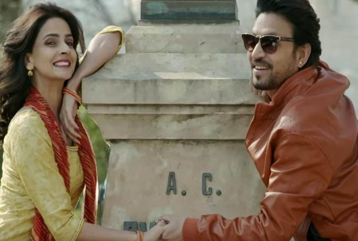 Irrfan Khan Hindi Medium grosses over Rs 270 crore in Chinese Box Office