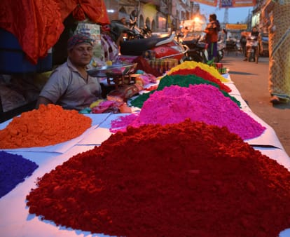 auspicious time for holika dahan 