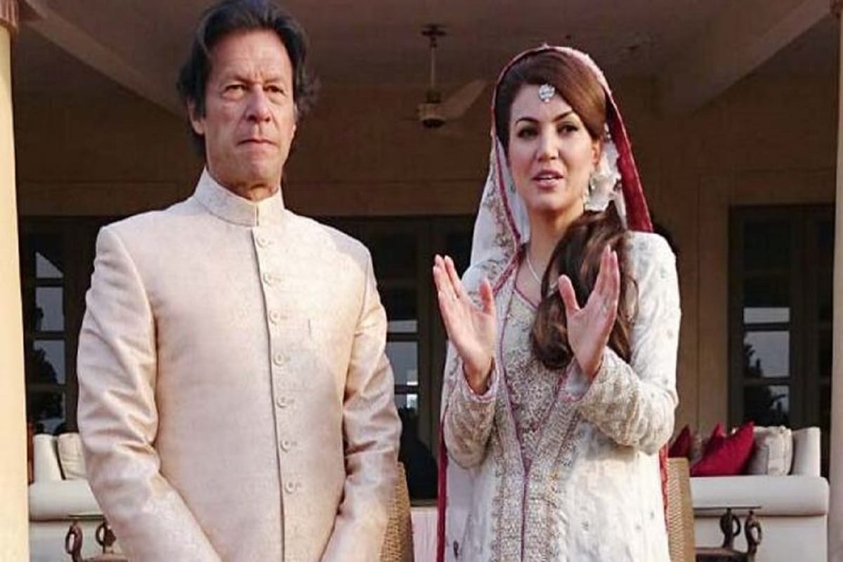 Imran Khan gets married third time with Bushra Maneka