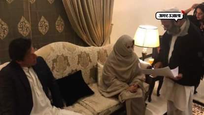 imran khan gets married for a 3rd time WITH bushra maneka 