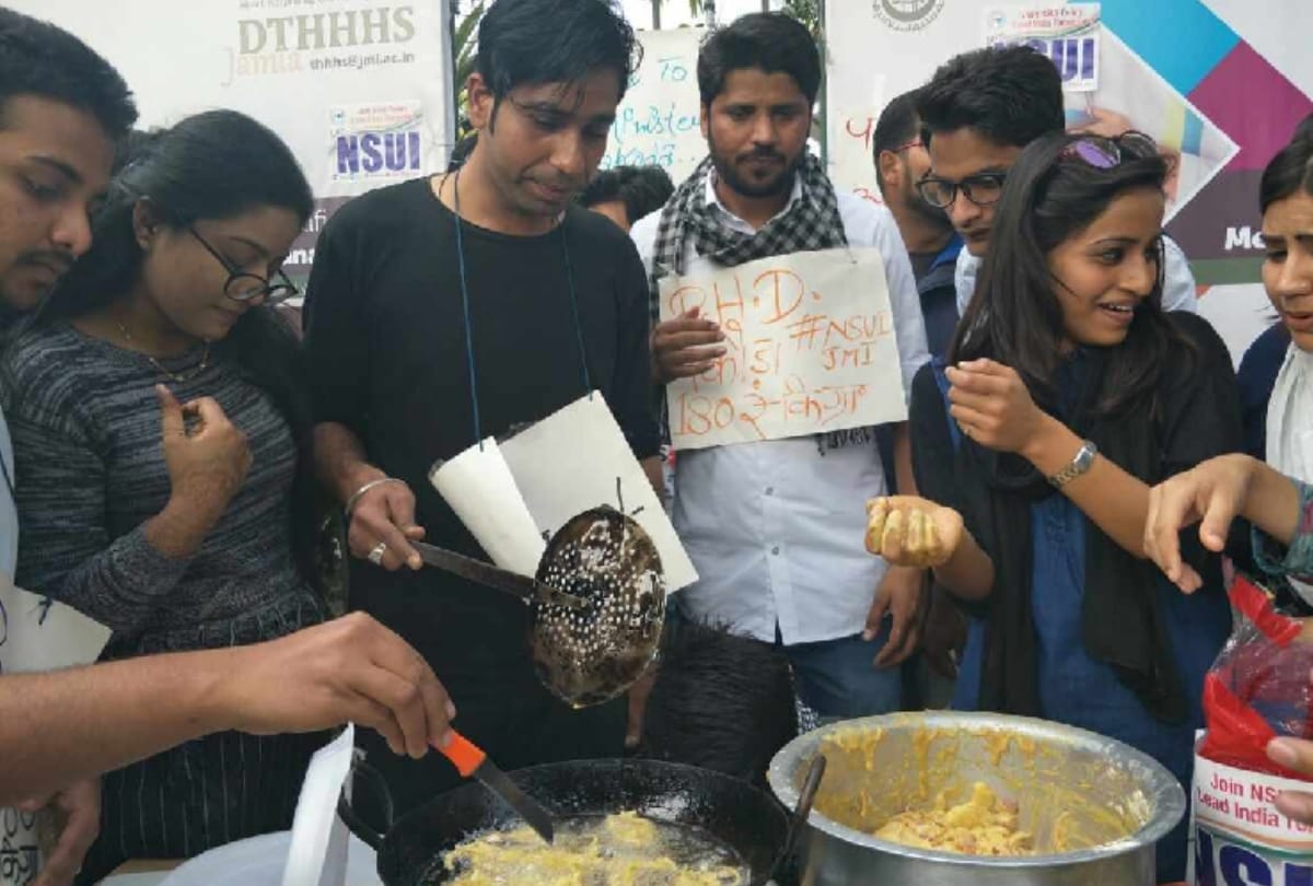 jamia milia islamia made pakodas