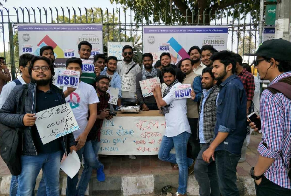 jamia milia islamia made pakodas