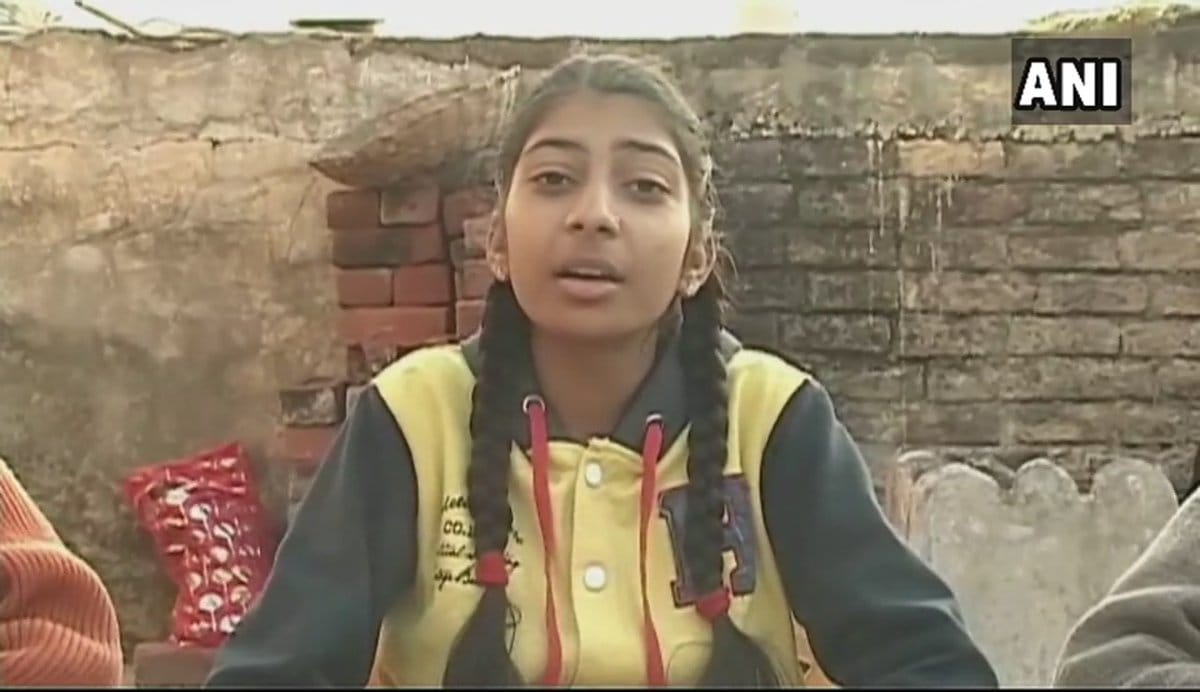 Artika daughter of late Army Havaldar Roshan Lal speaks about mehbooba mufti