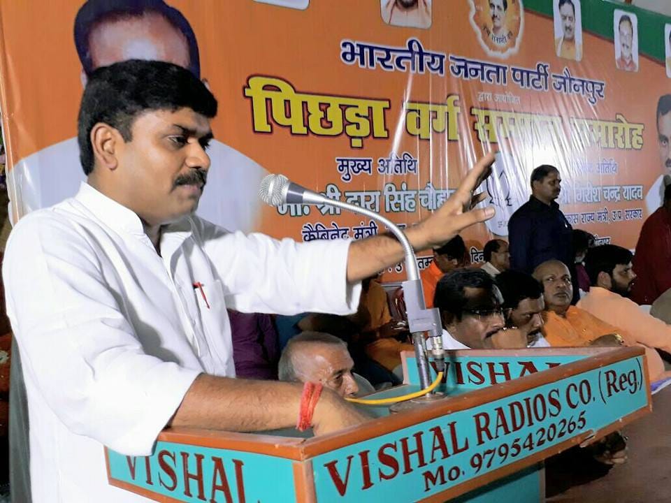 kaushlendra singh become first mayor of varanasi who get ticket for MP 