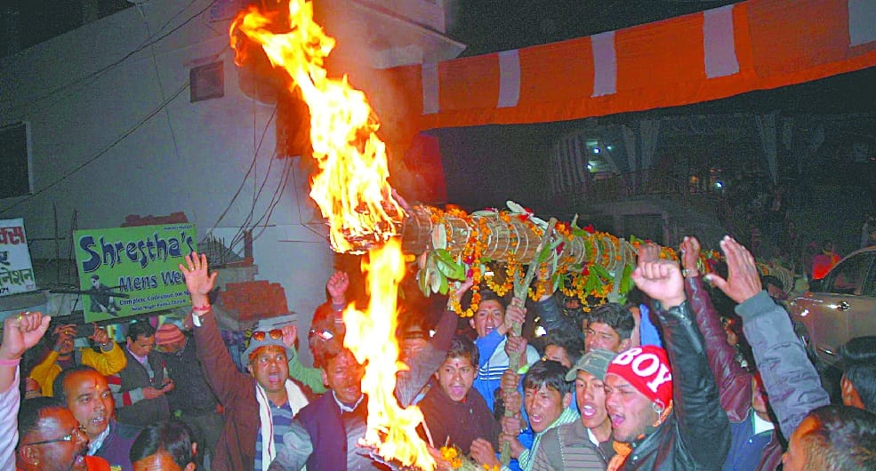 baurani torch vasantotsav