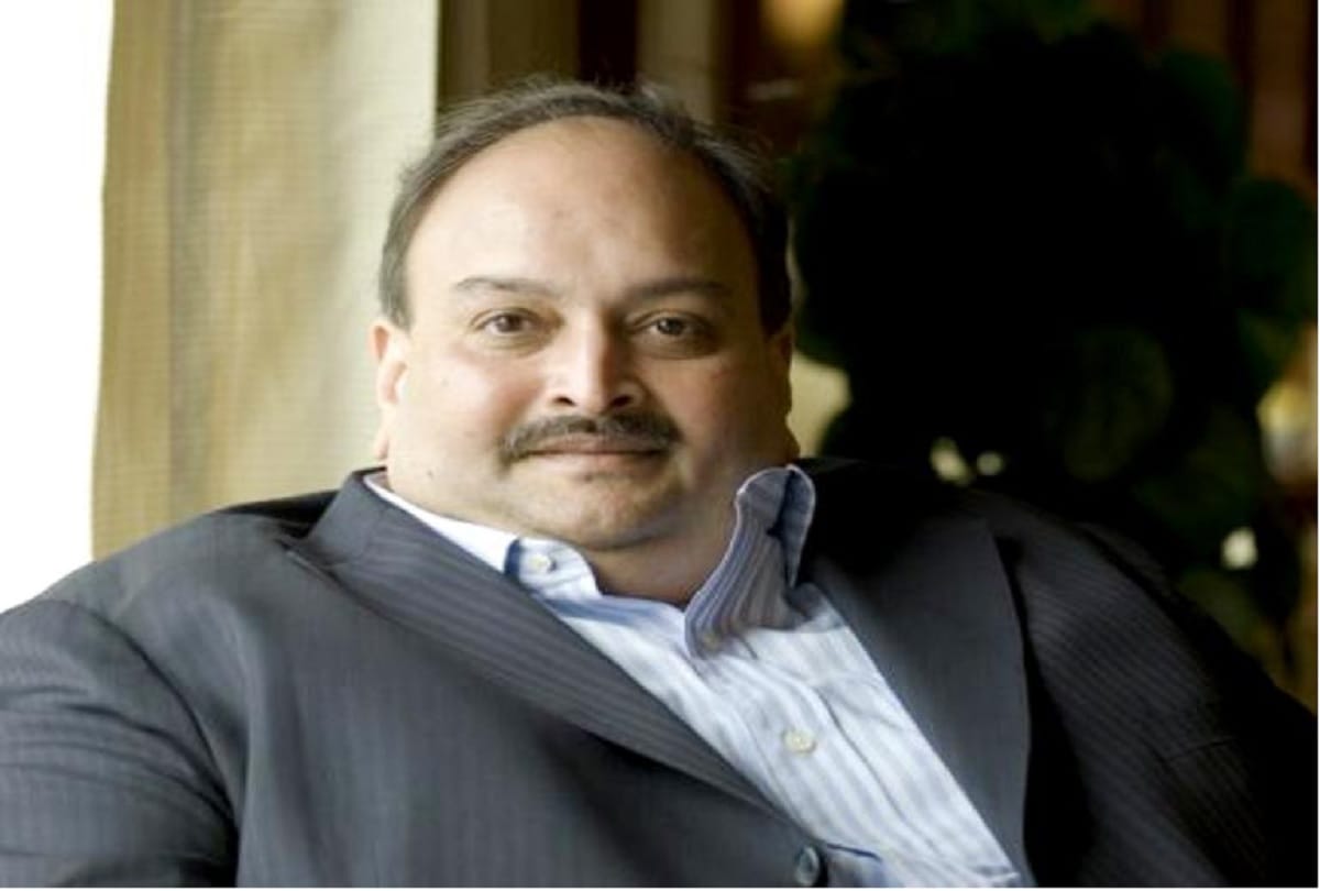 Punjab National Bank Fraud Accused Mehul Choksi Chandigarh Connection