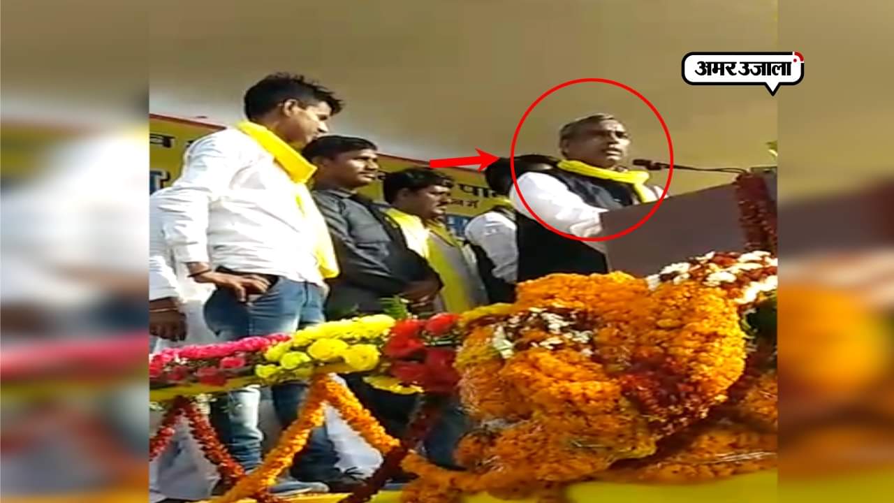 ओम प्रकाश 