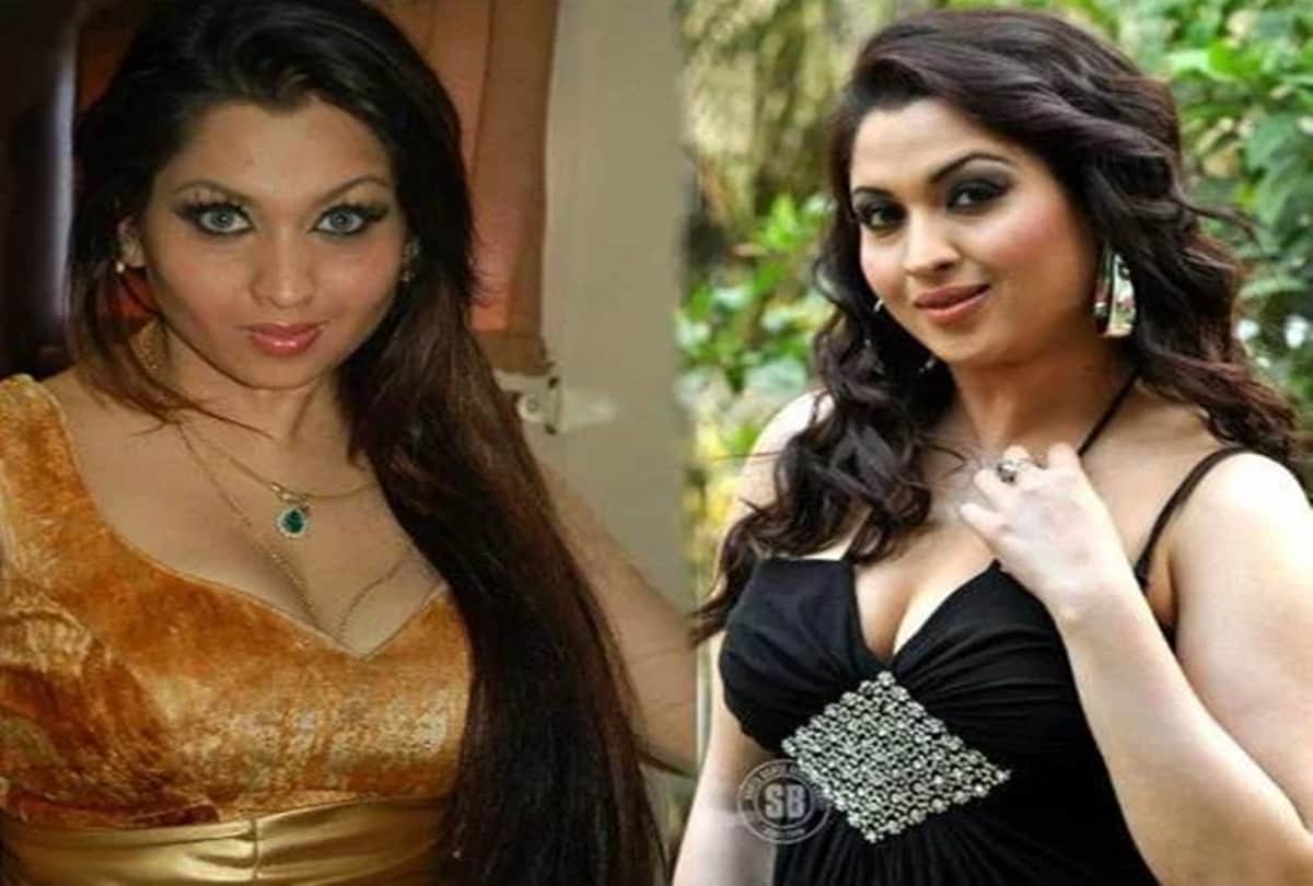 Film actress who caught in prostitution case