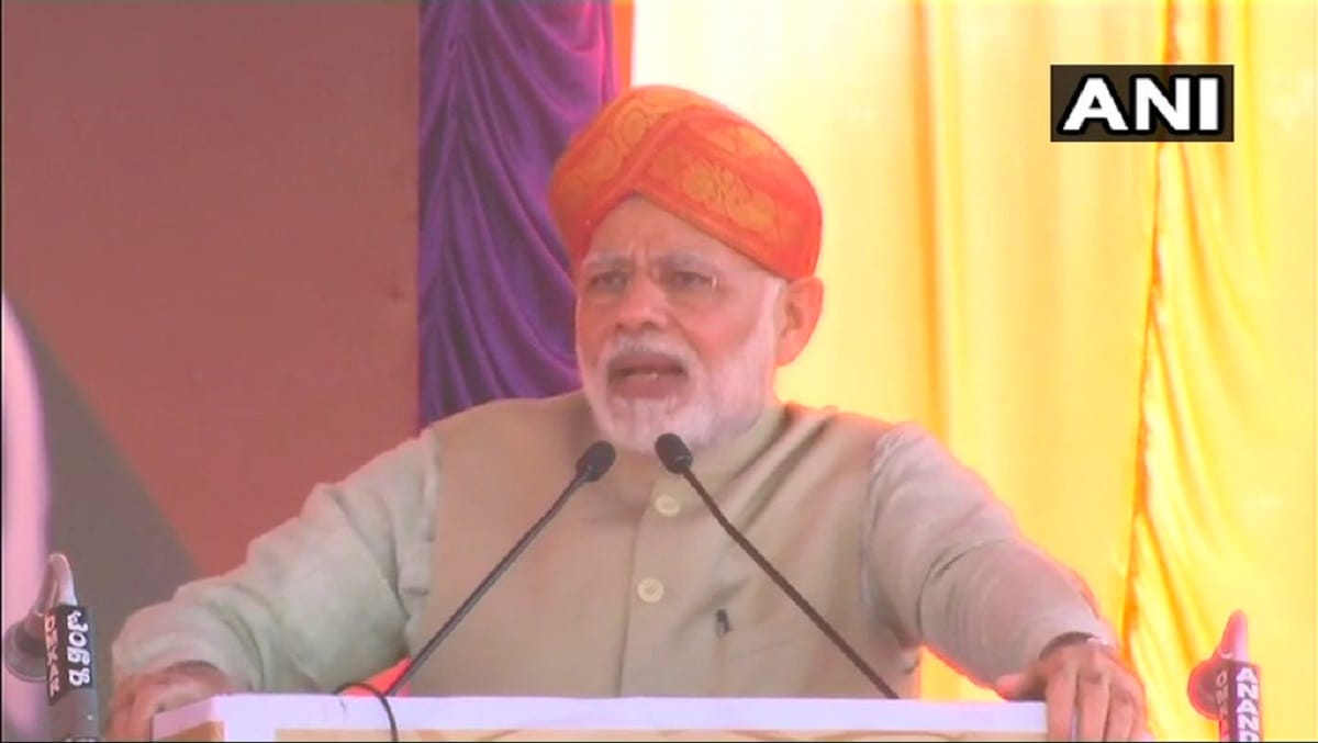 PM Modi Said In Karnataka, Health insurance up to five lakh rupees to poor families in Budget 