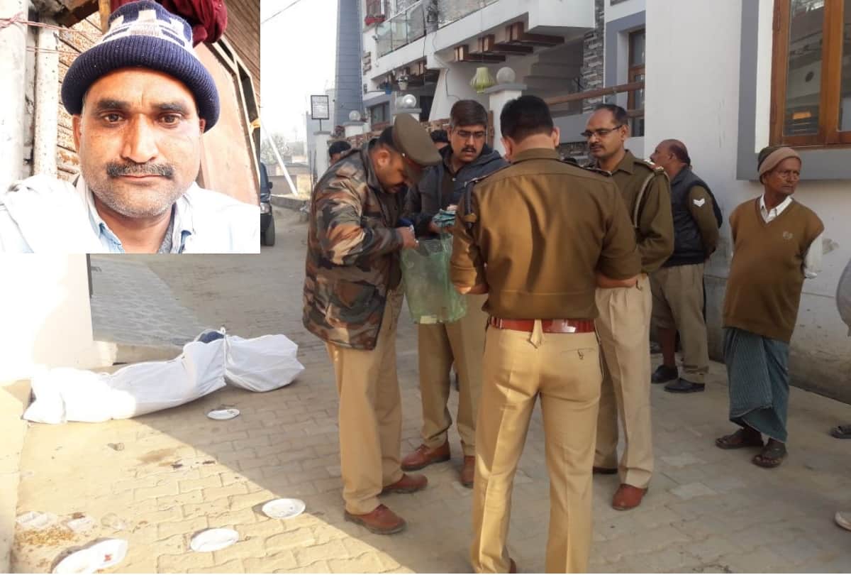 murder of man in gomti nagar, dead body found outside the marriage lawn