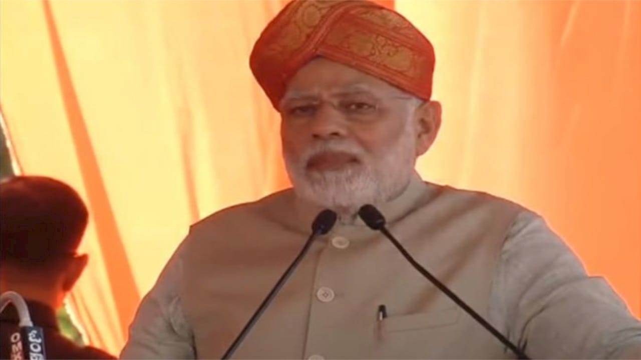 PM MODI