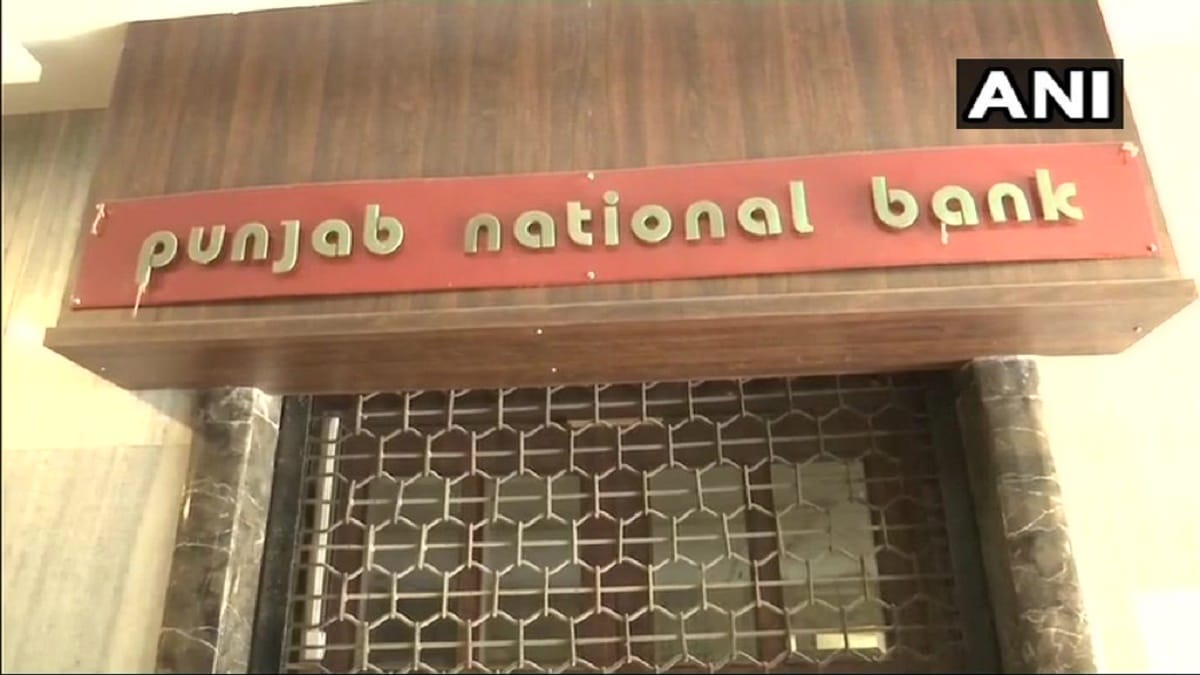 PNB Recruitment 2021 Apply For Peon Post 152 vacancies for 12th pass