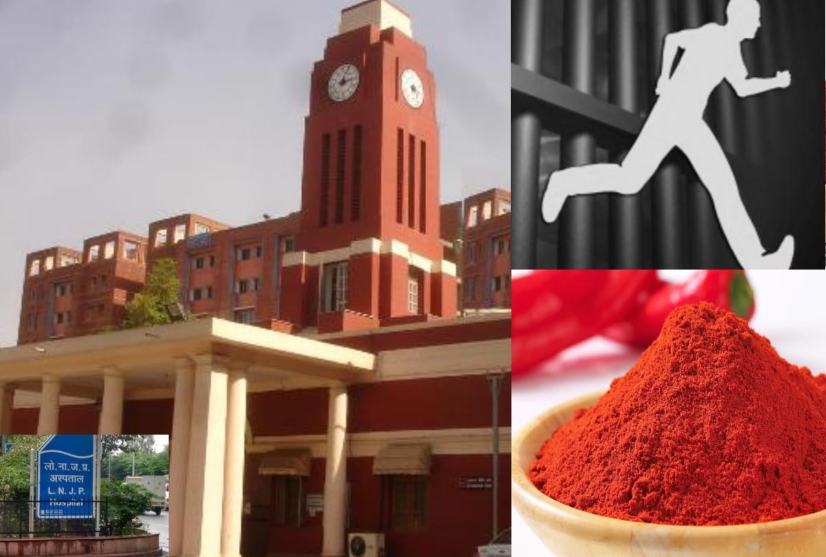 a prisoner escape from lok nayak jaiprakash hospital in delhi by throwing chilli powder in cops eyes