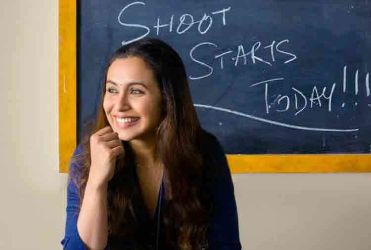 Rani Mukerji says about anurag kashyap that she dont want to work again with him