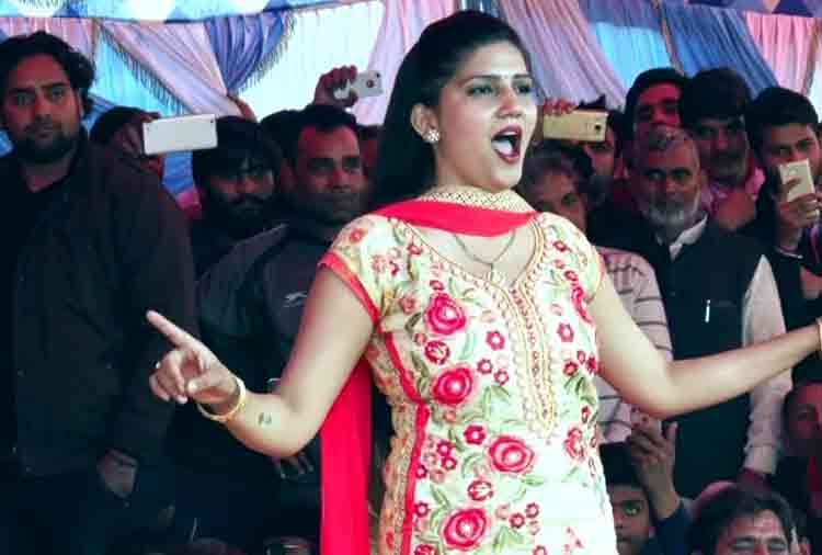 sapna choudhary perform in madhya pradesh fight between teenagers