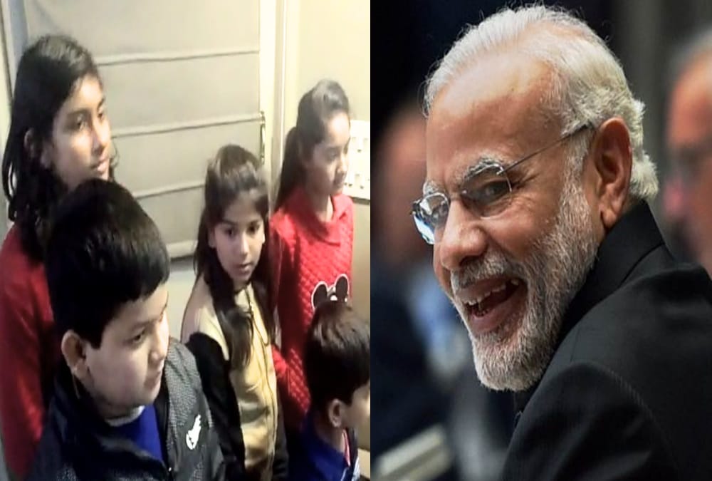 Students Prepare a song for pm modi swachhta and Yoga Awareness