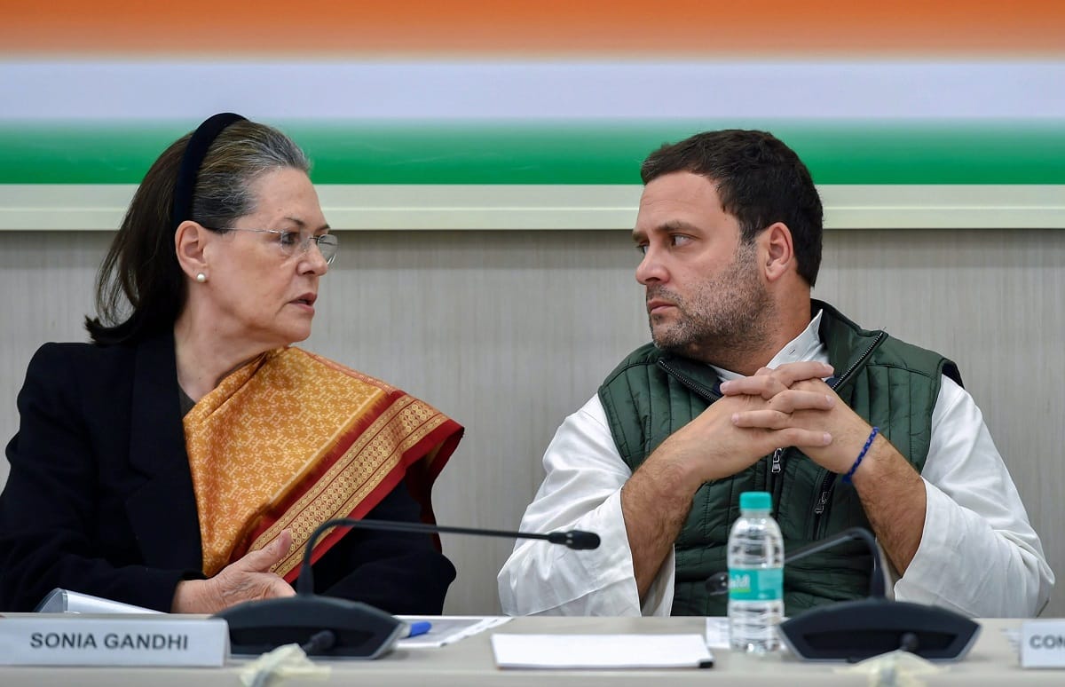 rahul gandhi and sonia gandhi raebareli visit.