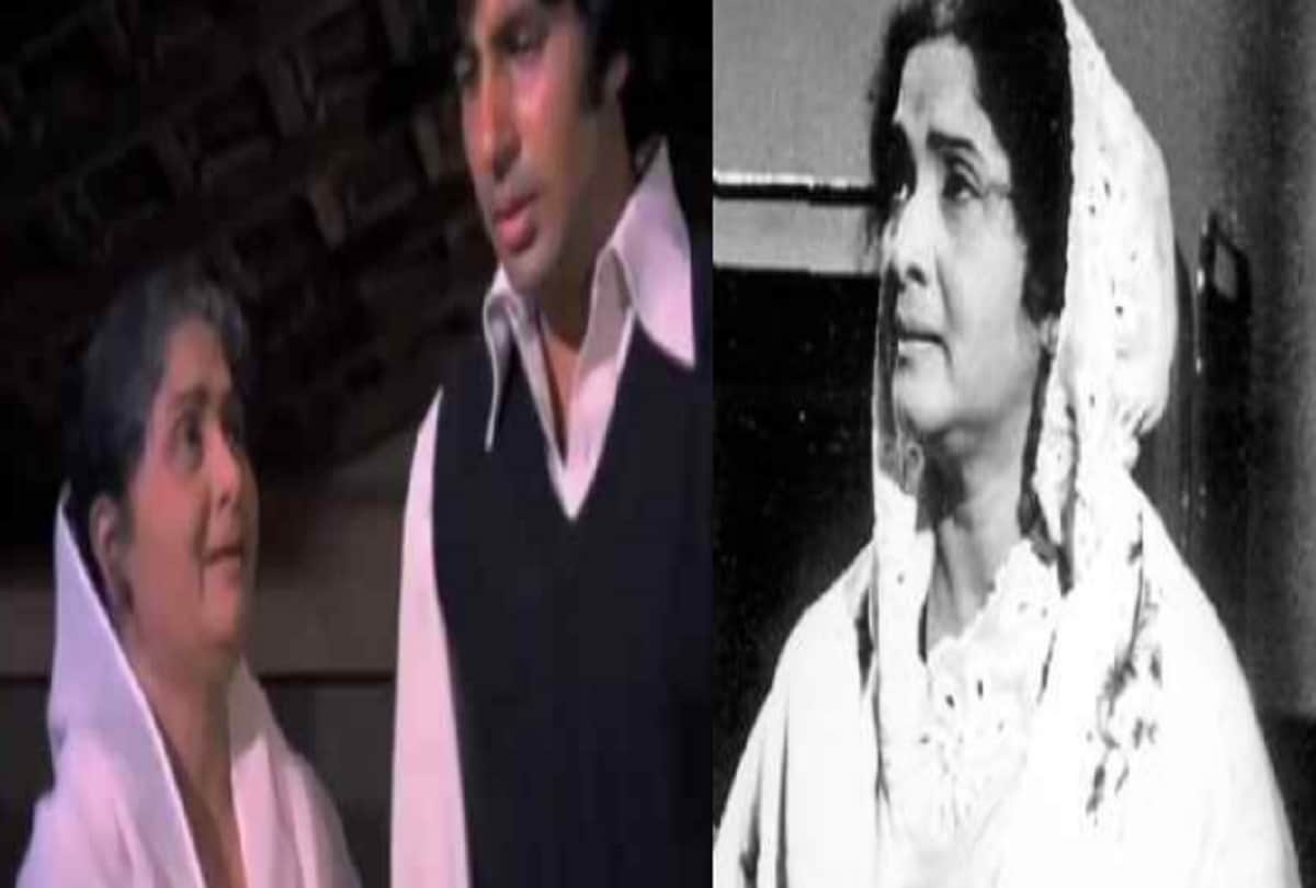 Amitabh Bachchan become emotional on social media shared Sulochana Latkar letter