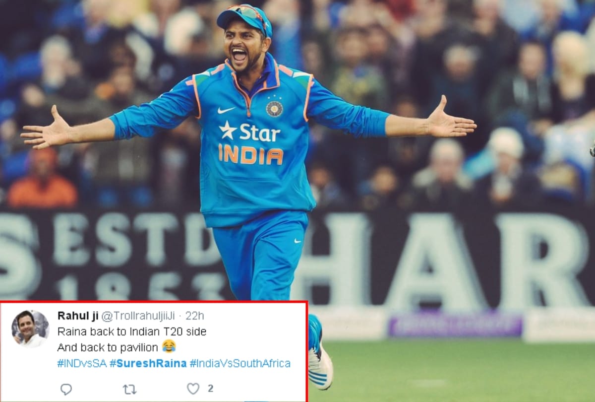 suresh raina was trolled for his performance in t20 match against south africa