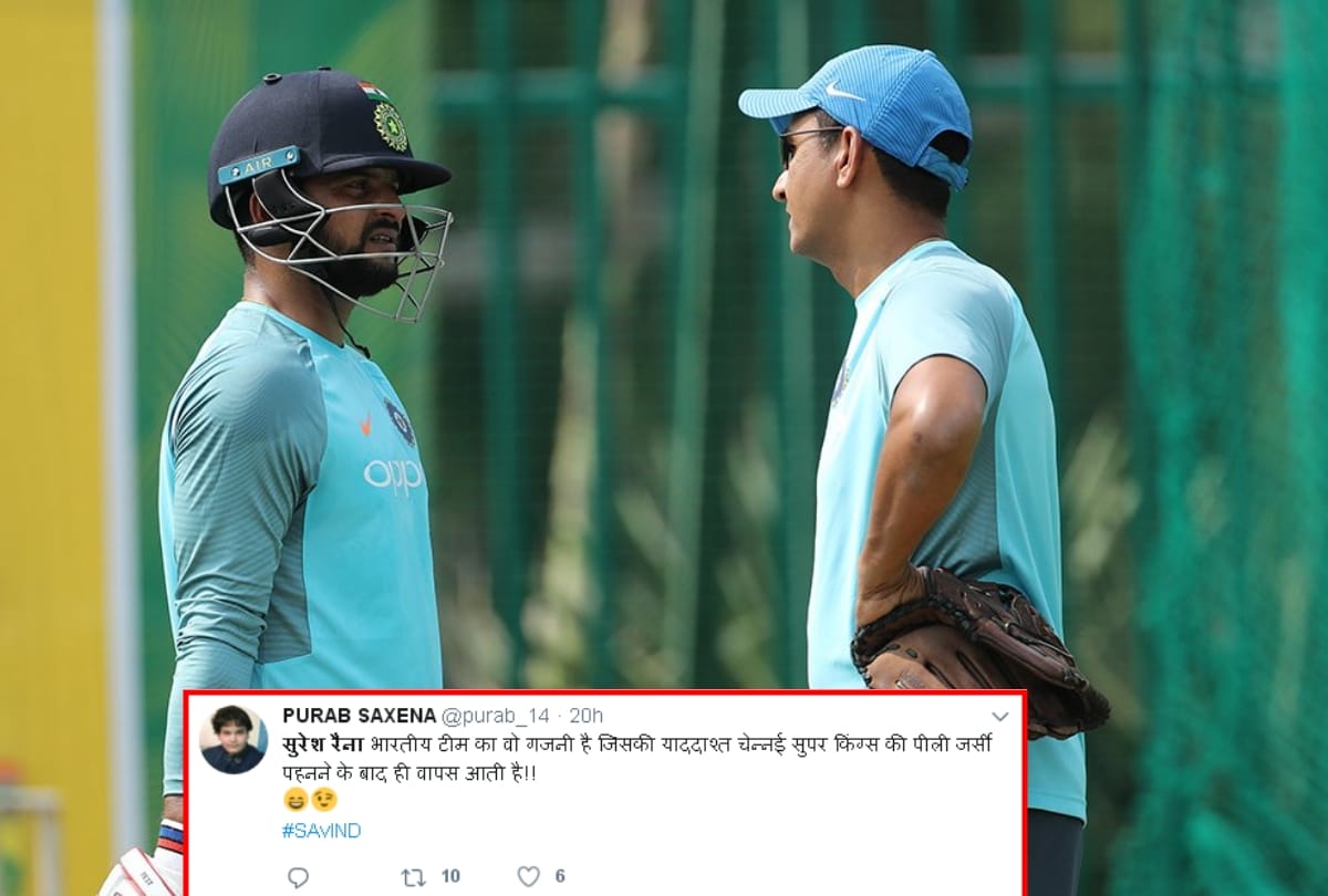 suresh raina was trolled for his performance in t20 match against south africa
