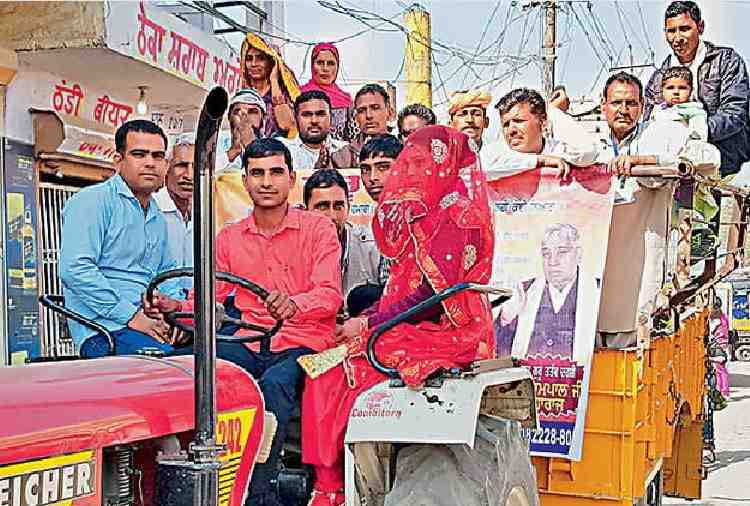 unique marriage, bride farewell on tractor in punjab