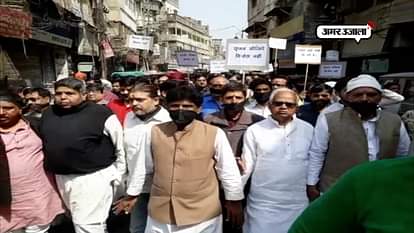 starts protest against Ganga Darshan Yojana in varanasi