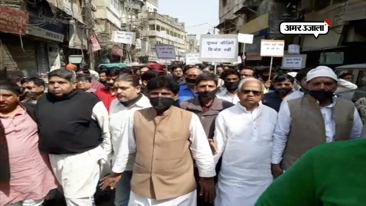 वाराणसी 