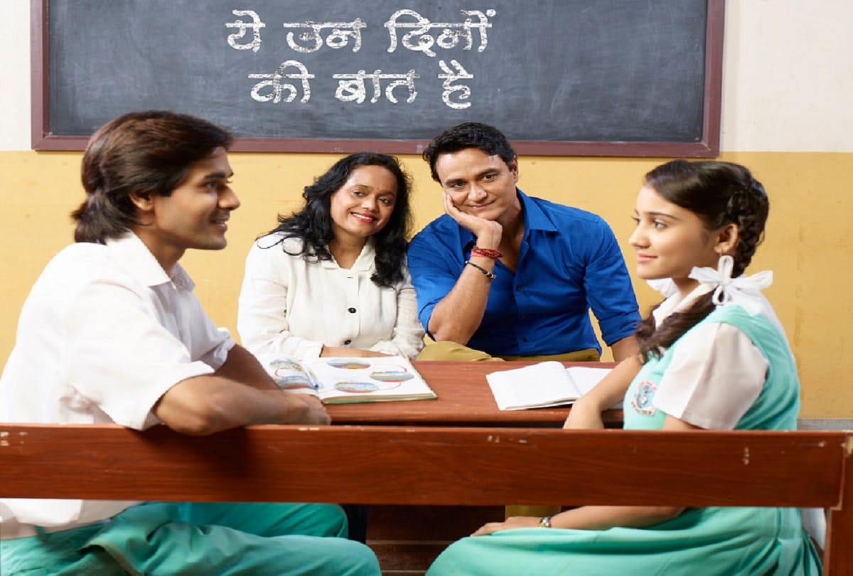Yeh Un Dinon Ki Baat Hai Spolier Story To Take Two Year Leap After Kiran Kumar Exit 