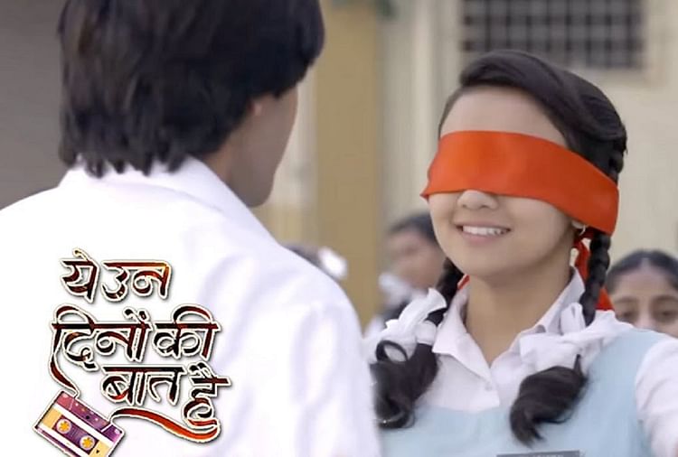 Yeh Un Dinon Ki Baat Hai Episode 110 Yeh Un Dinon Ki Baat Hai Online Trp Ratings Stands First - Amar Ujala